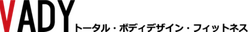 hacomono